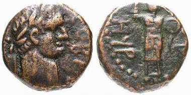 176 Iudaea Ascalon Domitianus Imperium Romanum AE