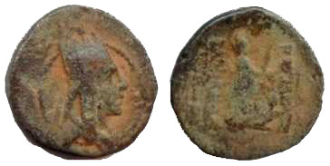 466 Armenia Tigranes II AE