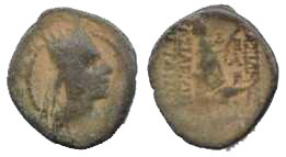 513 Armenia Tigranes II AE