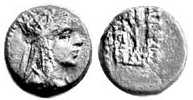 1797 Armenia Tigranes II Half Chalk AE