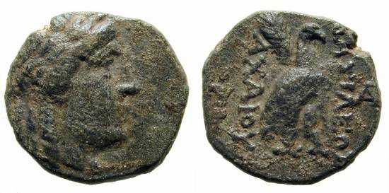 1619 Antiochos II Regnum Syriae AE