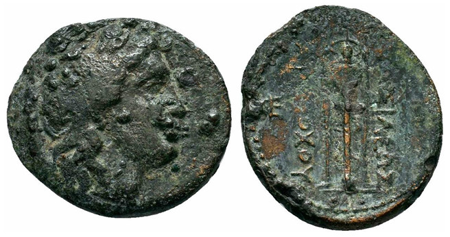 7047 Seleukid Antiochos II AE