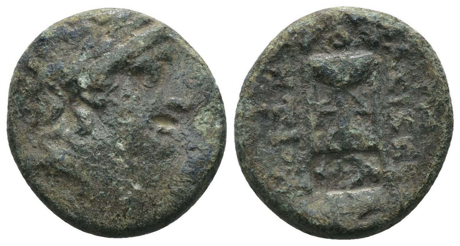 7562 Seleukid Antiochos II AE