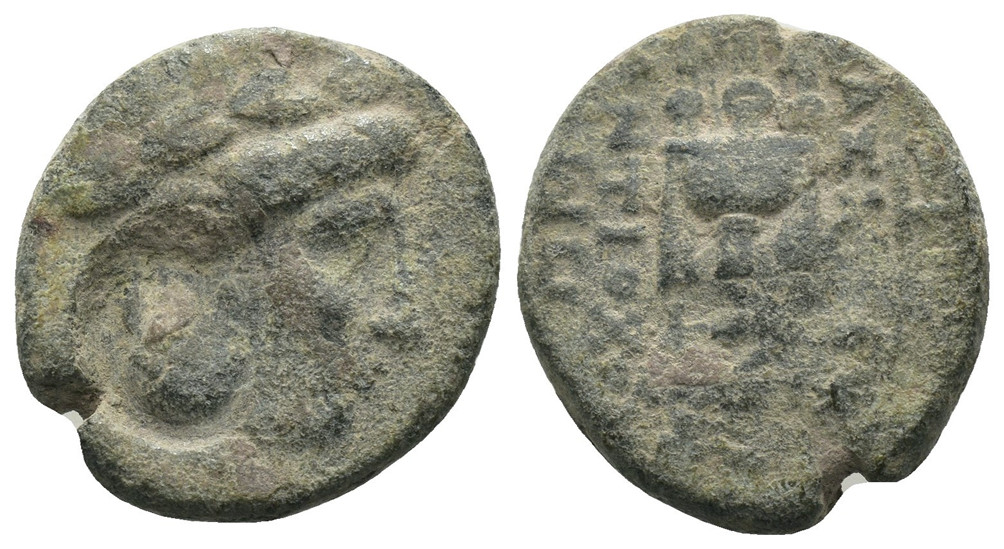 7563 Seleukid Antiochos II AE