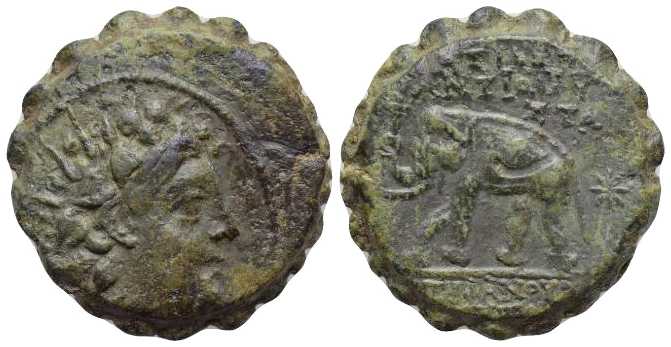 5969 Regnum Syriae Antiochus VI AE