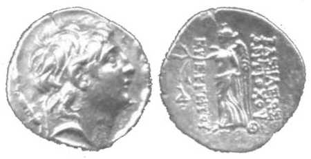 1541 Seleukid Antiochos VII Drachm AR