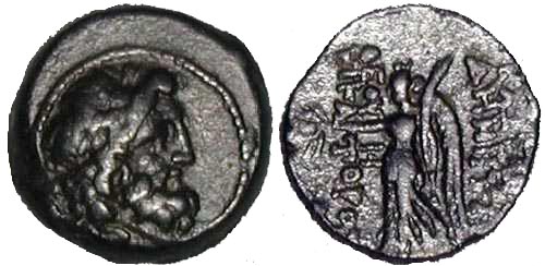 1767 Demetrius II 2nd Reign  Regnum Seleucidae Syriae AE