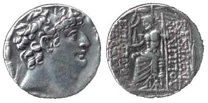 1537 Seleukid Philip Tetradrachm AR