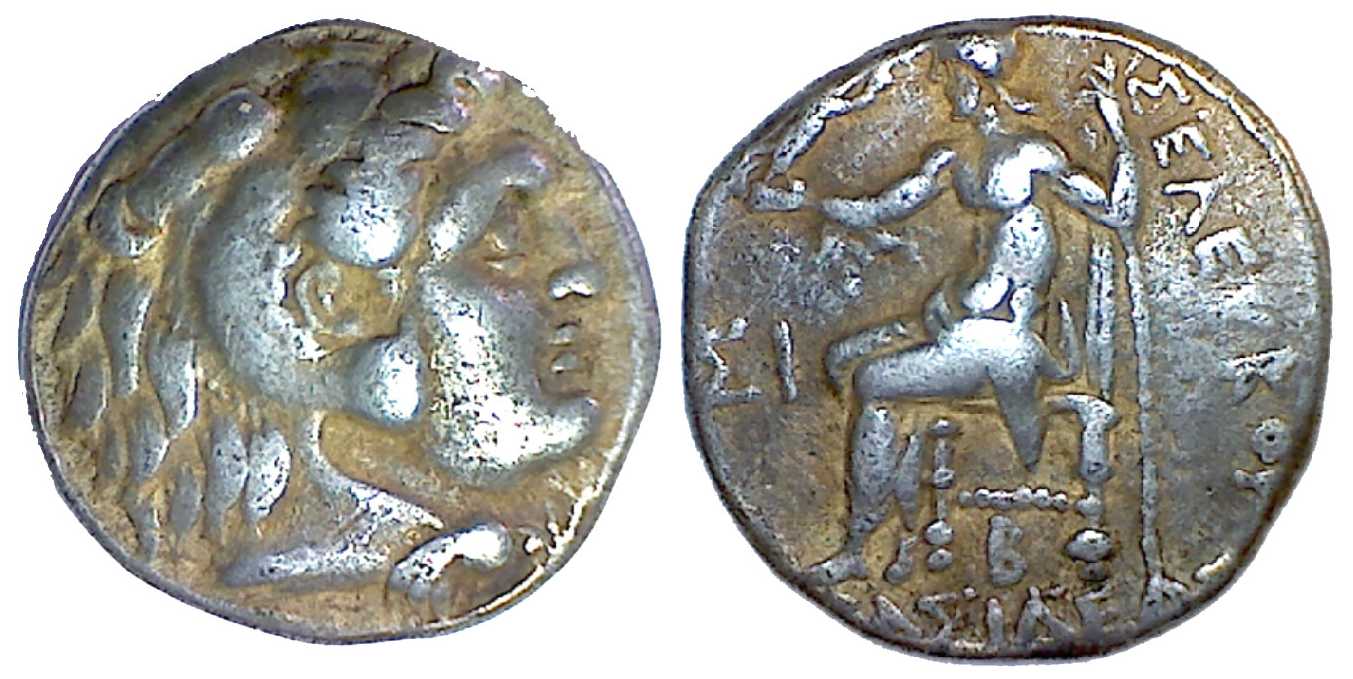 6134 Seleucus I Seleucia ad Tigrem AR