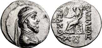 287 Parthia Artabanus I Tetradrachm AR