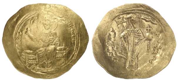 4555 Alexius I Thessalonica Hyperpyron AV