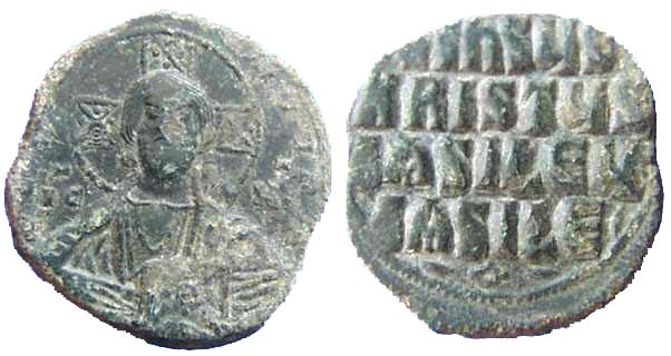 1131 Basilius II Constantinopolis Imperium Byzantinum Follis AE