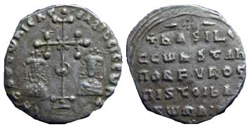 1263 Basilius II Constantinopolis Imperium Byzantinum Miliaresion AR