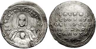 3652 Basilius II Constantinopolis Imperium Byzantinum Miliaresion AR