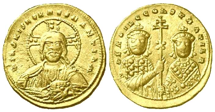 3653 Basilius II Constantinopolis Tetarteron AV