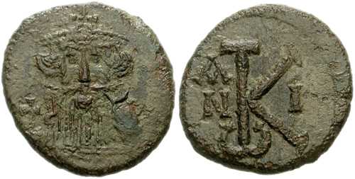 3161 Constans II Syracusa Imperium Byzantinum 1/2 Follis AE