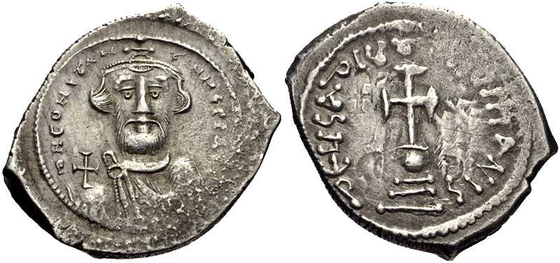3806 Constans II Constantinopolis Imperium Byzantinum Hexagramm AR