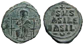 429 Byzantium Constantine IX Follis AE