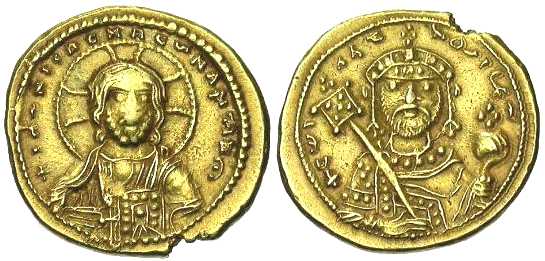 1542 Constantinus IX Constantinopolis Tetarteron_AV