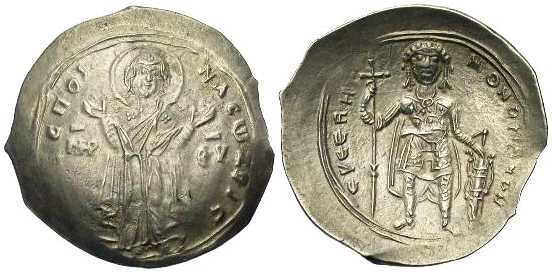 1543 Constantinus IX Constantinopolis Miliaresion AR