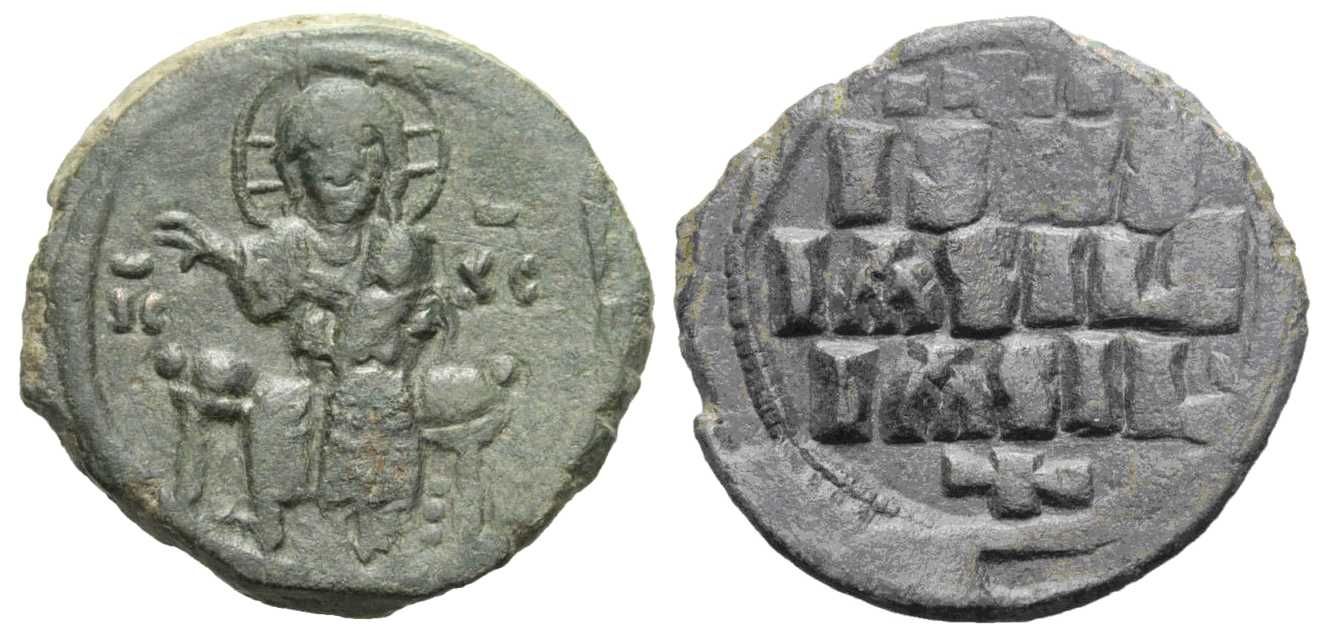 5398 Constantinus X Constantinopolis Imperium Byzantinum Follis AE