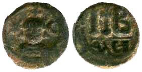 794 Heraclius Alexandria 12 Nummi AE