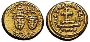 3893 Heraclius Carthago Solidus AV