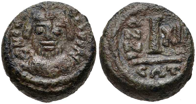 4300 Heraclius Catania 10 Nummi AE