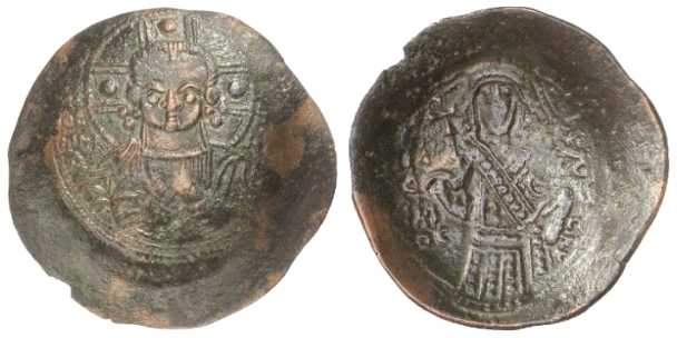 4557 Isaacius Comnenus Cyprus Trachy BL
