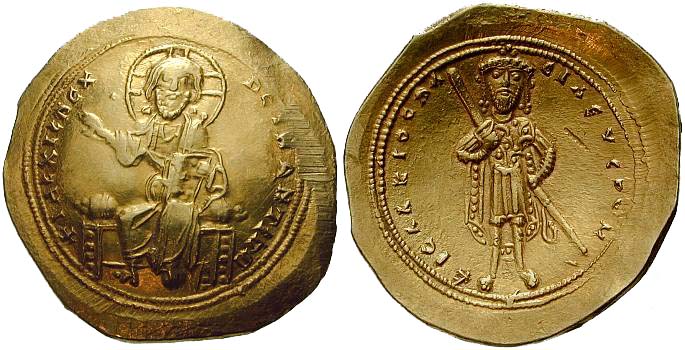 3615 Isaacius I Constantinopolis Histamenon Nomisma AV