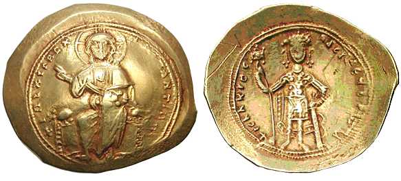 3767 Isaacius I Constantinopolis Histamenon Nomisma AV
