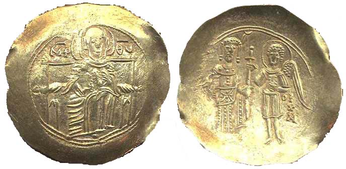 2063 Isaacius II 1st Reign Constantinopolis Hyperpyron AV
