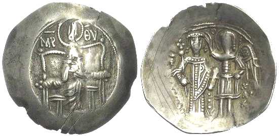 2197 Isaacius II 1st Reign Constantinopolis Aspron Trachy EL