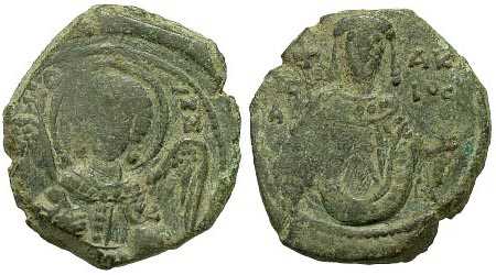 2801 Byzantium Isaac II Tetarteron AE