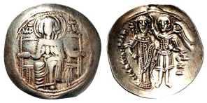 4936 Isaacius II 1st Reign Constantinopolis Aspron Trachy EL