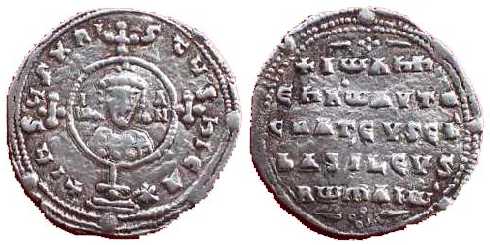 1026 Byzantium John I Miliaresion AR