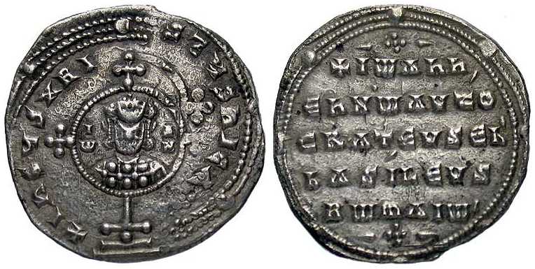 3654 Ioannes I Constantinopolis Miliaresion AR