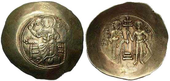 1548 Byzantium John II Aspron Trachy EL