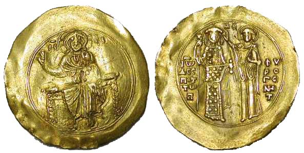 1561 Ioannes II Constantinopolis Hyperpyron AV