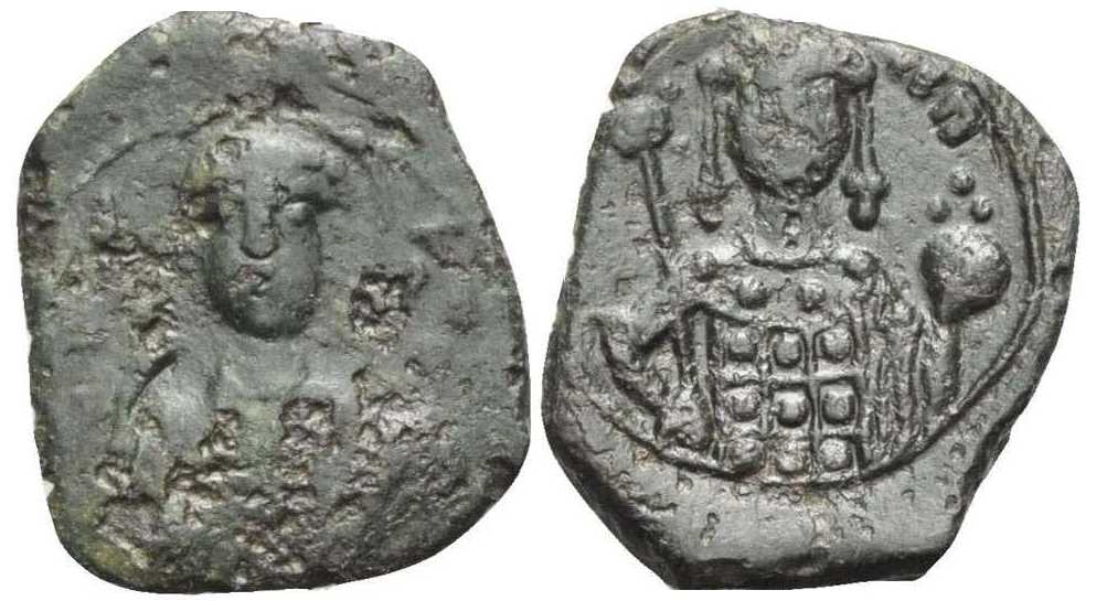 5705 Ioannes II Thessalonica AE