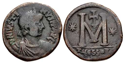 5183 Iustinus I Thessalonica Imperium Byzantinum Follis AE