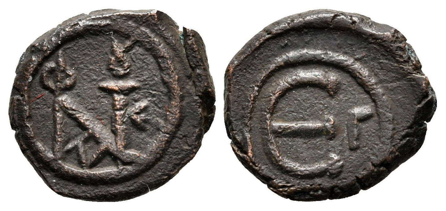 7314 Iustinus II Constantinopolis Pentanummion AE