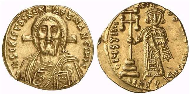2616 Byzantine Justinian II 1st Reign Solidus AV