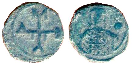 10 Manuel I Uncertain Greek Mint 1/2 Tetarteron AE