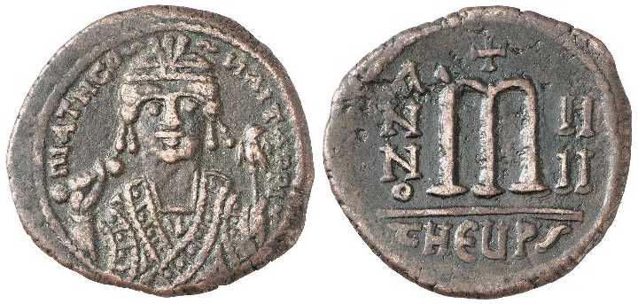 2848 Maurice Tiberius Antiochia Follis AE
