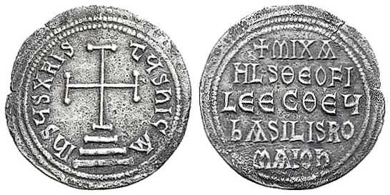4027 Michael II Constantinopolis Imperium Byzantinum Miliaresion AE
