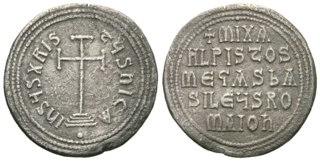 4084 Michael III Constantinopolis Miliaresion AR