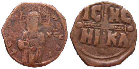 3228 Michael IV Constantinopolis Imperium Byzantinum Follis AE