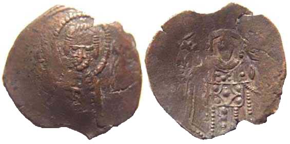 1809 Michael VIII Constantinopolis Trachy AE