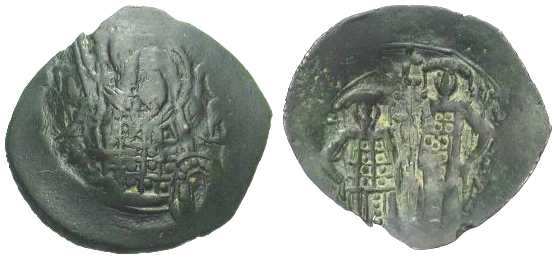 2514 Michael VIII Constantinopolis Trachy AE